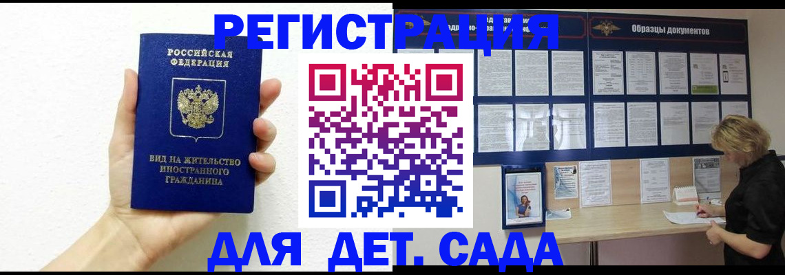 пропишу в квартире в Слободской